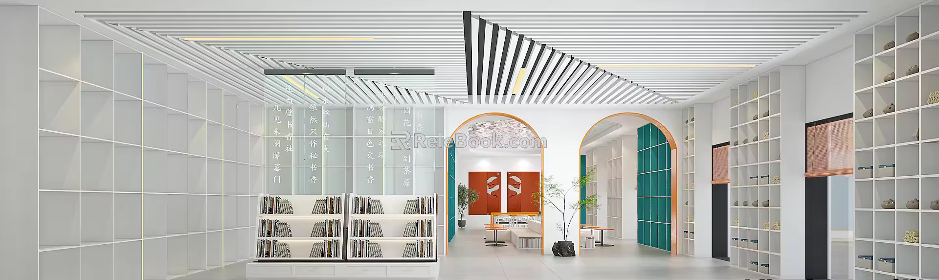 Modern Library Bookstore Library 3d model