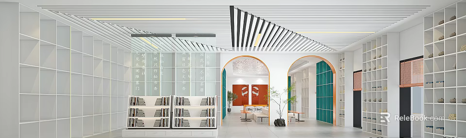 Book Art Interior Space Design With Modern Bookshelves Artworks And Green Plants 3d model 