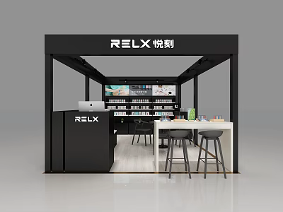 Hyundai Yueke Store Yueke 3d model