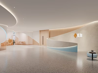 Modern Reception Desk With Curved Design Soft Lighting Sleek Surface And Spacious Interior 3d model