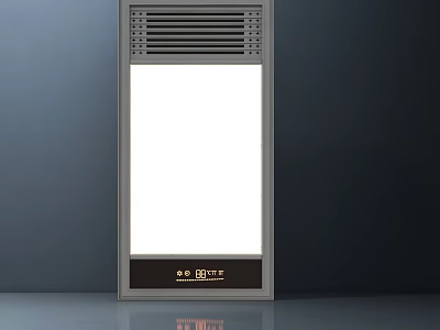 OPPLE Ceiling Integrated Lighting And Ventilation Fixture With White Panel Design 3d model