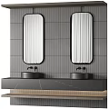 Modern Bathroom Vanity with Two Oval Mirrors Gray Vertical Striped Tile Wall and Black Countertop