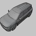 Stylish Modern UK Plate SUV Car Featuring LED Headlights and Black Wheels