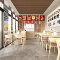 Modern Restaurant Exterior With Red Sign Black Wall White Columns Outdoor Tables And Green Plants