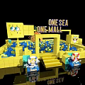 SpongeBob Themed One Sea One Mall With Yellow Structure And Character Decorations