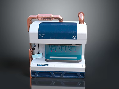 Industrial Equipment Unit With Copper Pipes Blue White Body Control Panel And Radiation Symbol 3d model