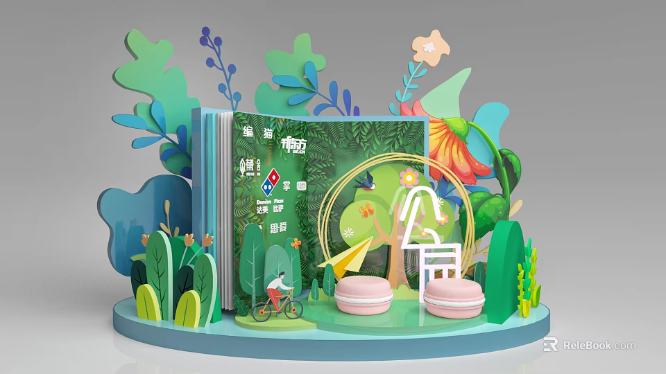 Floral Display with 3D Book Green Plants Flowers Circular Decor Macaron Shapes and Miniature Figure 3d model 
