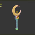 Scepter Ancient Scepter Cane Ancient Scepter Magic Scepter Metal Scepter Classical Scepter Magic Scepter 3d model