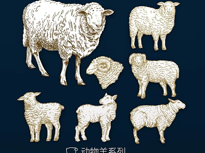 Hand Drawn Sheep Series Wall Decor With Various Poses And Artistic Design 3d model