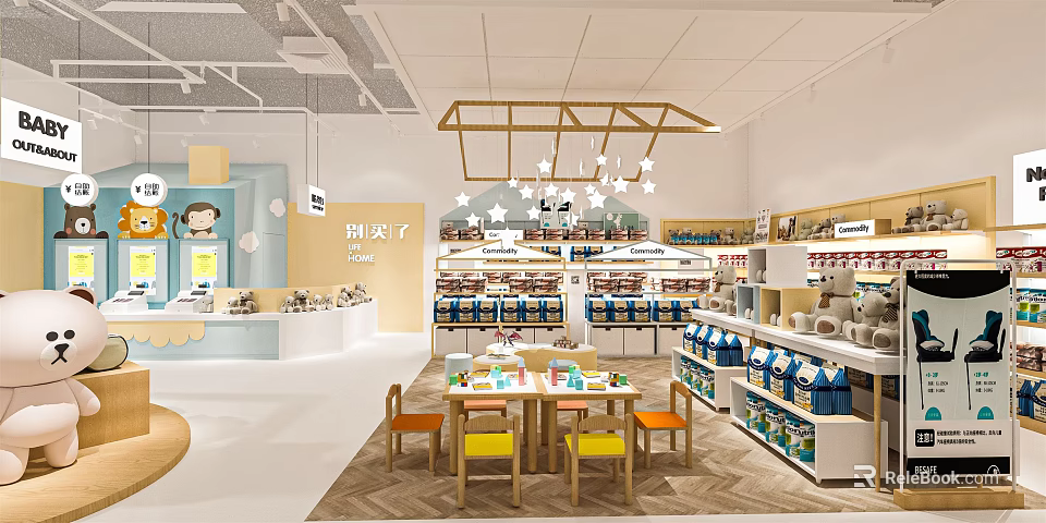 Baby Products Store With Bright Interior Organized Shelves Colorful Items And Kids Seating Area 3d model 