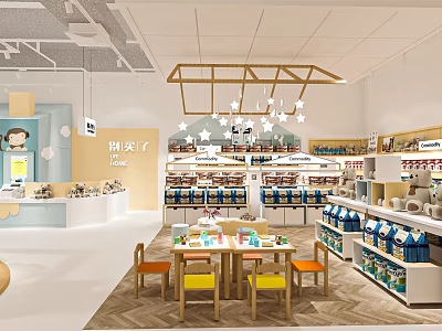 Baby Products Store With Bright Interior Organized Shelves Colorful Items And Kids Seating Area 3d model