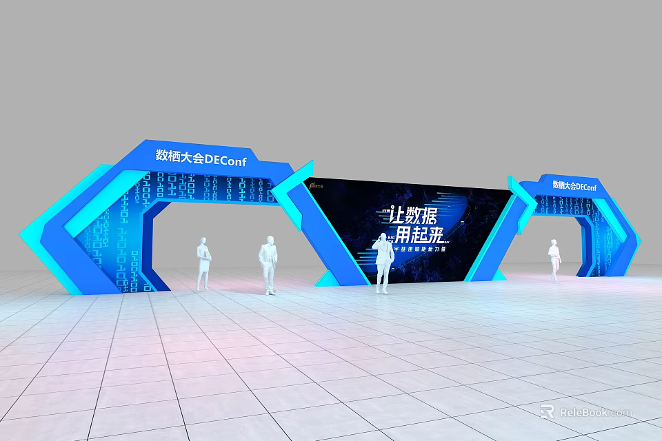 Tencent Cloud Conference Exhibition Booth With Blue Design Human Figures And Data Theme 3d model