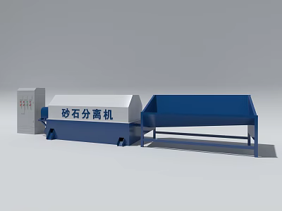 Efficient Industrial Sand Stone Separator Equipment for Construction Material Processing 3d model