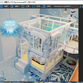 Enchanting Indoor Playground with Snow Castle Slide Starry Ceiling Decor for Kids