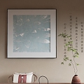 New Chinese Decorative Painting 3d model