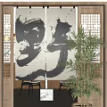 Japanese Style Curtains with Abstract Black Ink Painting Patterns and Bamboo Plants