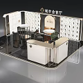 Modern Sales Office Interior Design With Reception Desk And Display Wall