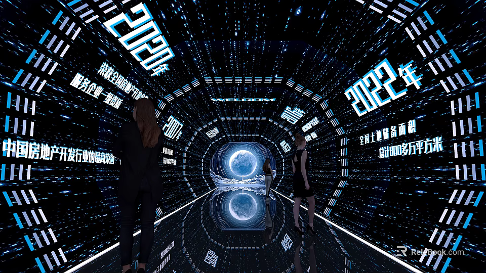 Futuristic Office Corridor With Blue Illumination Digital Elements And People Walking 3d model 