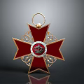 Decorative Star Shaped Household Item With Red Gold Accents And Central Crown Design