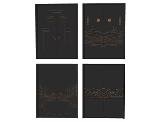 New Chinese Double Door 3d model