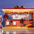 Modern New Year Platform Interactive Pin-in Photo Meichen Longnian Meichen Commercial DP Meichen 3d model
