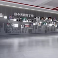 School Interior Featuring Student Photo Wall Smile Slogan And Green Plant