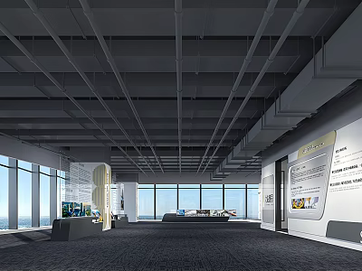 Modern Exhibition Hall Enterprise Brand Exhibition Hall 3d model