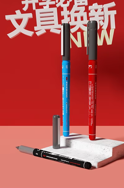 Stylish Colored Writing Pens With Red Blue Bodies And Gray Accent Caps 3d model Stylish Colored Writing Pens With Red Blue Bodies And Gray Accent Caps 3d model