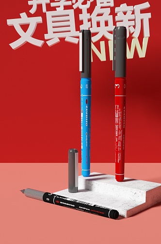 Pencil Poster 3d model