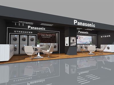 Modern store Panasonic electric washing machine 3d model