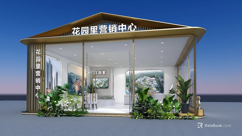 Modern Tobacco And Alcohol Store Exterior With Glass Curtain Wall And Green Plants 3d model 