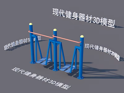 Modern Fitness Equipment 3D Model Rendering With Blue Frame And Stable Structure 3d model