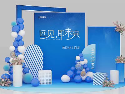 Brand Welcome Event Setup With Blue White Balloons Striped Decorations Flower Arrangements And Brand Logo 3d model