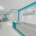 Modern Stylish Cosmetics Shop Front Reception With Elegant Marble Wall And Neat Product Display Shelves