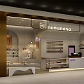 Nununana Milk Tea Shop Storefront With Modern Interior Counter And Display Shelves