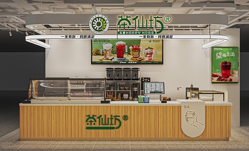 Modern Milk Tea Shop Beverage Shop Dessert Shop Bar Counter Cashier Console Leisure Tables and Chairs Back Kitchen Equipment 3d model