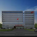 Modern Office Building Exterior With Glass Windows Red Signage And Parking Area