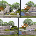 Large Inscribed Stone In Garden Landscape With Trees Lawn Pond Reflections Shrubs And Flowers