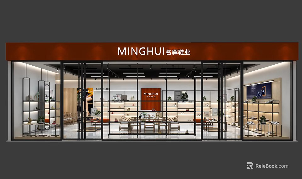 Elegant Modern MINGHUI Specialty Store With Glass Facade And Display Shelves 3d model 