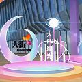 Light Themed Event Stage With Vibrant Decorations Lighting And White Seats 3d model