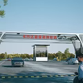 Modern Entrance Gate of Urban Road Construction Planning Station with Vehicles on Roadway