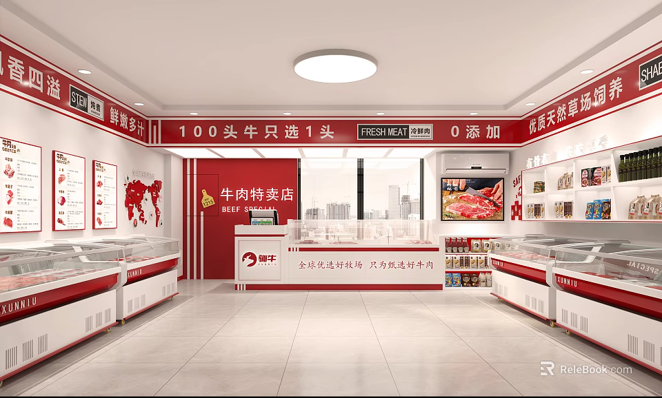 Supermarket Grocery Beef Specialty Store Featuring Premium Selective Beef No Additives And Red Display Counters 3d model 