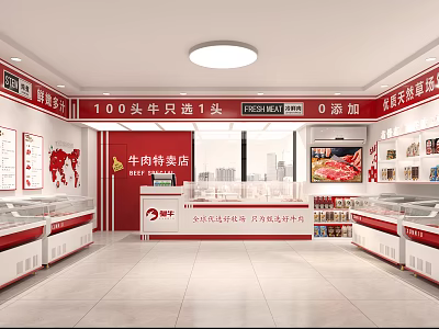 Supermarket Grocery Beef Specialty Store Featuring Premium Selective Beef No Additives And Red Display Counters 3d model