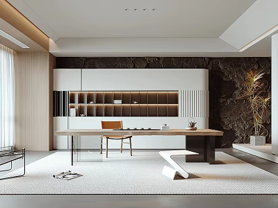 Modern Tea Room