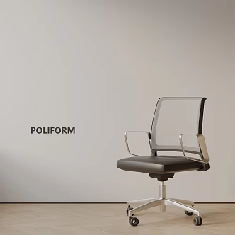 Modern office chair 3d model