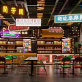 Neon Lit Hot Pot Restaurant Interior With Retro Decor And Colorful Chairs