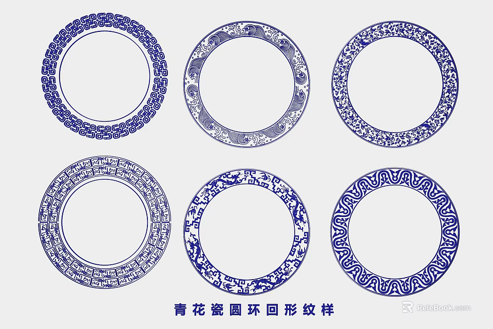 Blue and White Flowing Cloud Circular Patterns Wall Decor for Home Decoration 3d model