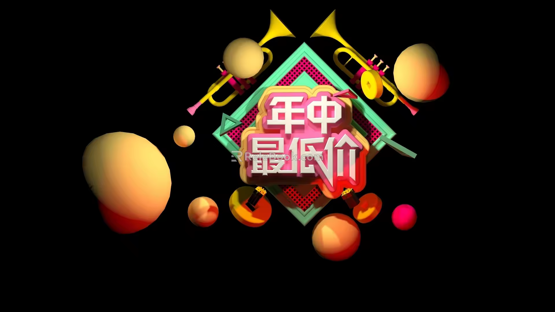 E-commerce signboard 3d model