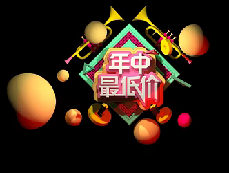 E-commerce signboard 3d model
