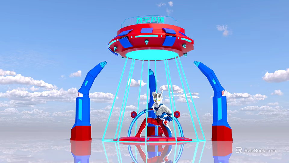 UFO Shaped Photo Check in Spot With Blue Red Design And Cartoon Character 3d model 